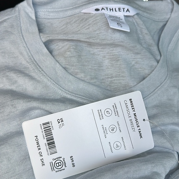 Breezy Muscle Tank - Picture 5 of 5